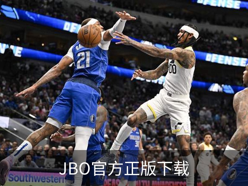 JBO官方正版下载概况